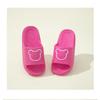 Cool Slippers for Women, Summer Home, Couple, Anti Slip Indoor Bathroom, EVA for Men, Odorless Shower, Cool Slippers