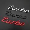 Металлическая 3D наклейка на кузов автомобиля Turbo - Боковой логотип с турбиной и надпись на окно