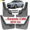 Брызговики для Ssang Yong Ssangyong Korando C300 4-го поколения, брызговики, крылья, передний и задний стиль