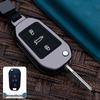 Чехол для ключа Peugeot для 2008, 3008, 308, 4008, 5008, 508, 307, 408 - Металлический защитный чехол для автомобиля