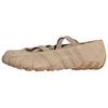(WMNS) adidas Ghost Sprint Ballet 'Magic Beige' Женские KI7738