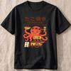 Japanese Style Osaka Print Tshirt Unisex Summer Casual Fashion Harajuku Streetwear Tops Crew Neck Short Sleeve Cotton Tshirts