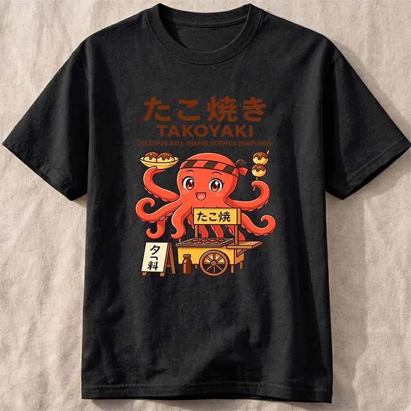 Japanese Style Osaka Print Tshirt Unisex Summer Casual Fashion Harajuku Streetwear Tops Crew Neck Short Sleeve Cotton Tshirts