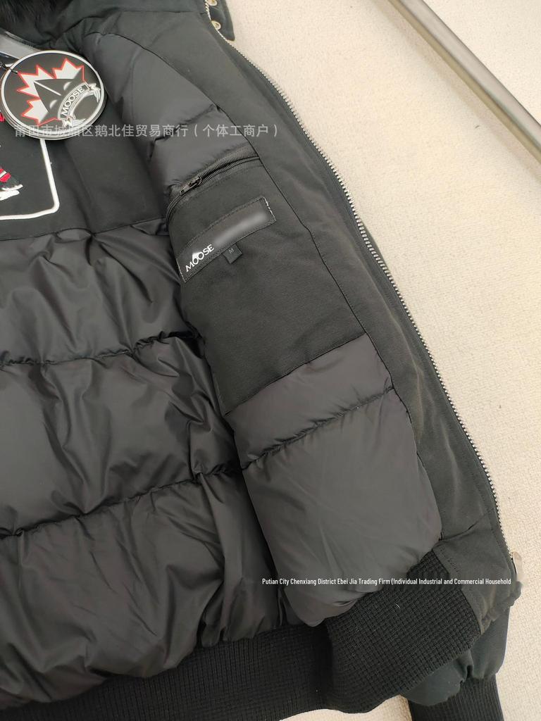 Cross MOOSE Men's Model 02 Bomber Jacket, Small - 3Q Fox Fur Thickened Down Coat