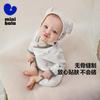 Pure Cotton Mini Bala Baby Jumpsuit