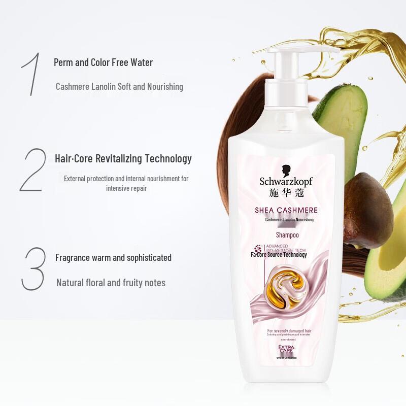Schwarzkopf Питательный кондиционер с кашемиром
