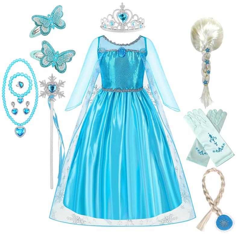 Girl Princess Dresses Long Sleeve Elsa Dress Kids Cosplay Snow Queen Costumes Carnival Birthday Party Gowns