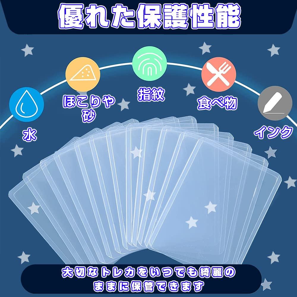 Футляр для коллекционных карточек с верхней загрузкой и пленкой для загрузки карточек из ПВХ-материала Прозрачный чехол для коллекционных карточек для хранения Чехол для коллекционных карточек Чехол для торговли