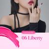 CORALHAZE Fixing Blur Tint 4.5g, #Matte_Lip #Velvet_Tint #Soft #Silky, Макияж, Корейская косметика, Kbeauty, пробник