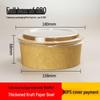 JingJingRS Kraft Paper Disposable Bowls & Lids
