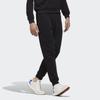 adidas Мужские трикотажные спортивные штаны Neo Черные Умеренно узкий крой FP7446
