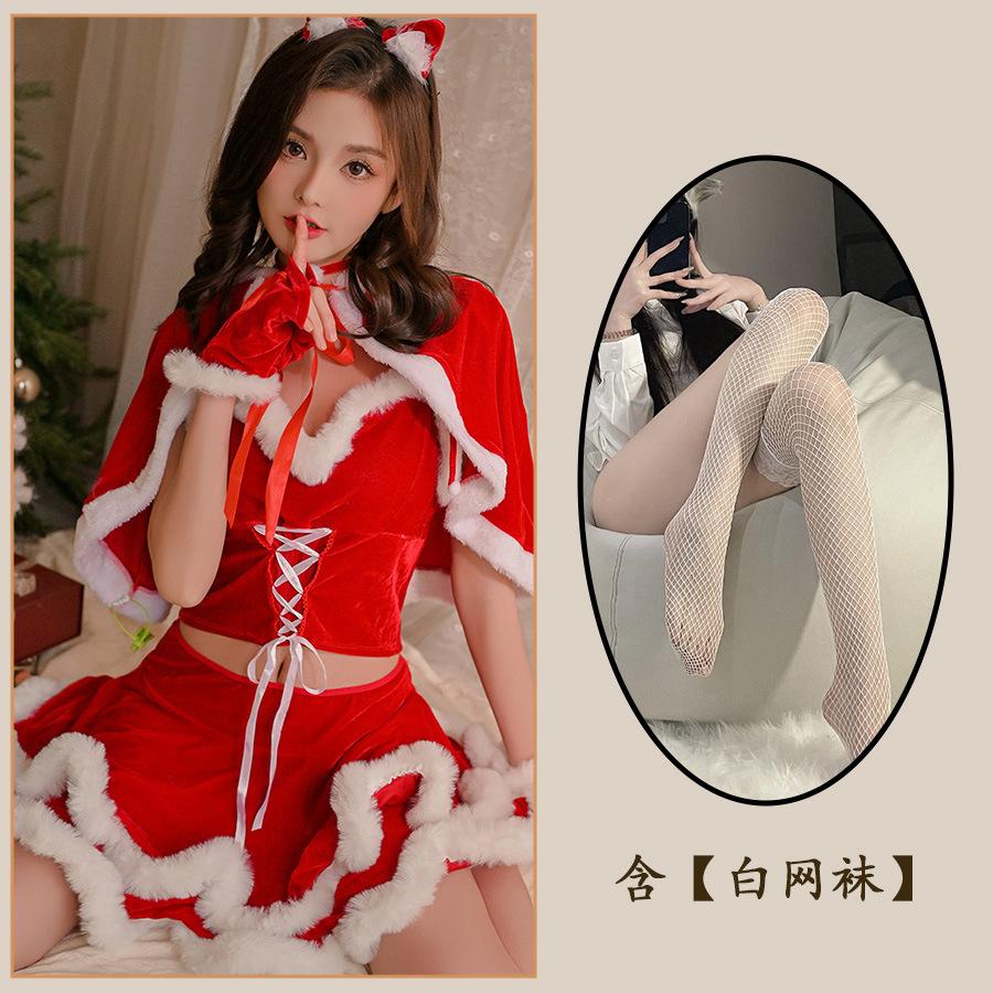 Сексуальная милая рождественская одежда Страстное соблазнение Костюм для маленькой груди Косплей юбка на подтяжках Униформа