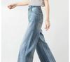 Wide-Leg High Waist Light Jeans for Women - Spring 2025 Trend