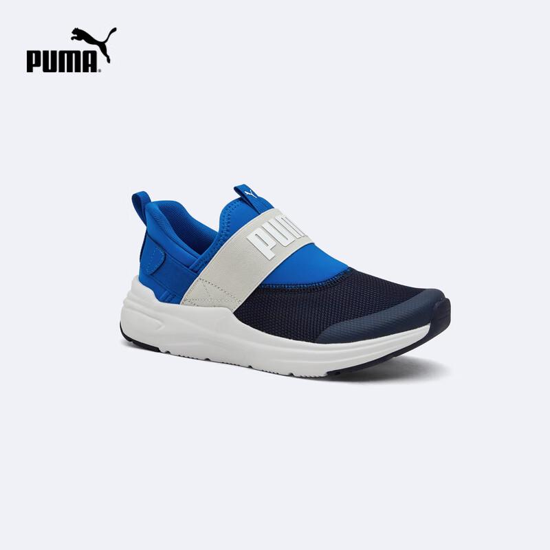 Puma Детские кеды-слипоны
