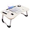 Kids Laptop Desk with Cup Holder Density Board Foldable Bed Table for Household BedroomWhite