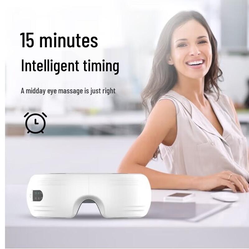 Умный массажер для глаз MKS, китайская вилка (адаптер в комплекте)