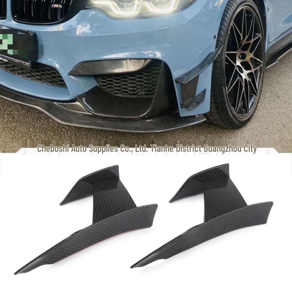 BMW F80 M3/F82 M4 Передний бампер из углеродного волокна Защитная от царапин Противоударная Ветрозащитная полоса