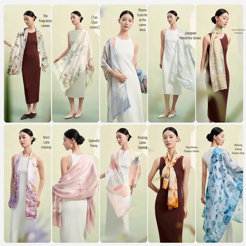 Wanshili X Forbidden City Twelve Flower Gods Mulberry Silk Scarf