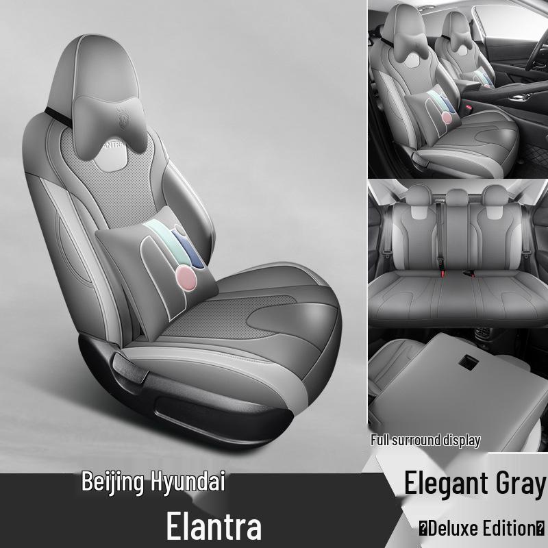 Beijing Elantra Full Leather Car Seat Cushion - All-Season, Five-Seat Model