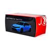 PAUDI MODEL 1/64 scale diecast model car of the 2023 Honda Civic TYPE-R FL5, blue