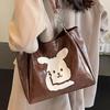 Cute Cartoon Large Capacity Bag for Women New Trendy Fashion One-shoulder Handbag for Women Ins Tote Bag