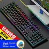 Аутентичная механическая игровая клавиатура K100M, 104 клавиши, RGB-подсветка, проводная Type-C