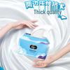 Jie Rou JR074-80A 2-Ply Soft Pack Facial Tissues