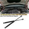 For Mercedes-Benz C-Class W205 S205 2015-2021 Front Hood Bonnet Damper Lift Support Shock Absorber A2059800164 2059800064