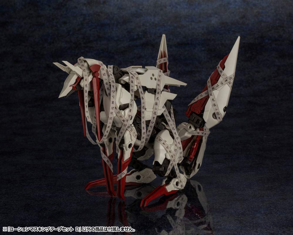 KOTOBUKIYA Набор предупреждающих малярных лент D 5 мм x 3 м MB64 MSG