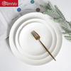 Шань Юй Фу Чисто Белая Керамическая Мелкая Тарелка