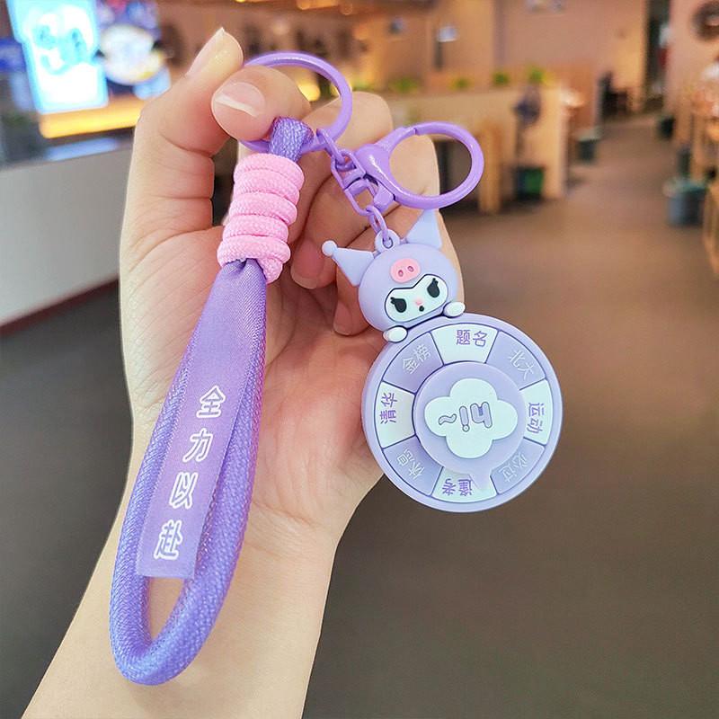 Adorable Silicone Cartoon Keychain With Rotating Charm Cute Gifts For All Occasions