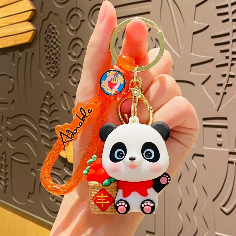Adorable Cartoon Harvest Panda Keychain Plush Bag Charm Car Ornament Gift
