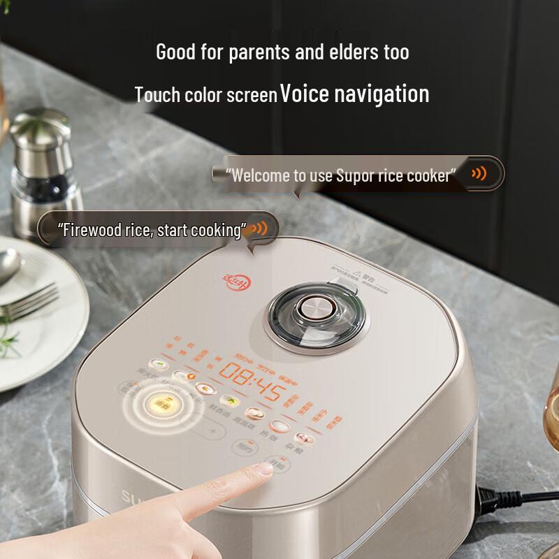 Supor 2L IH Far Infrared Rice Cooker CN plug (adapter included)