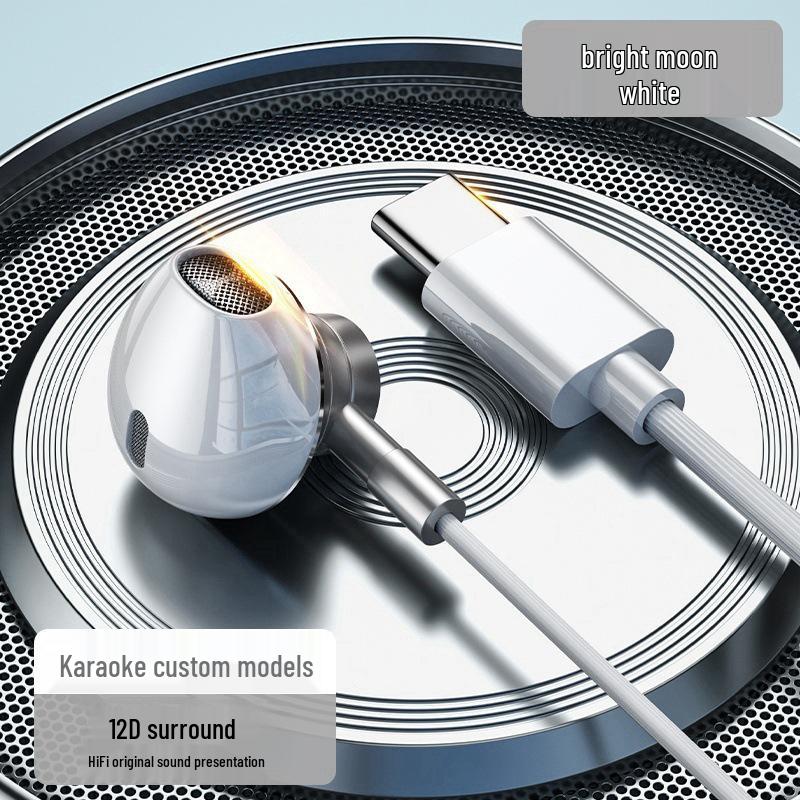 Проводные внутриканальные высококачественные USB-C наушники для Huawei, Oppo, Vivo, Xiaomi 2025