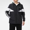 Adidas Тканая ветровка с цветными блоками, мужская верхняя одежда с капюшоном, черная GP5709