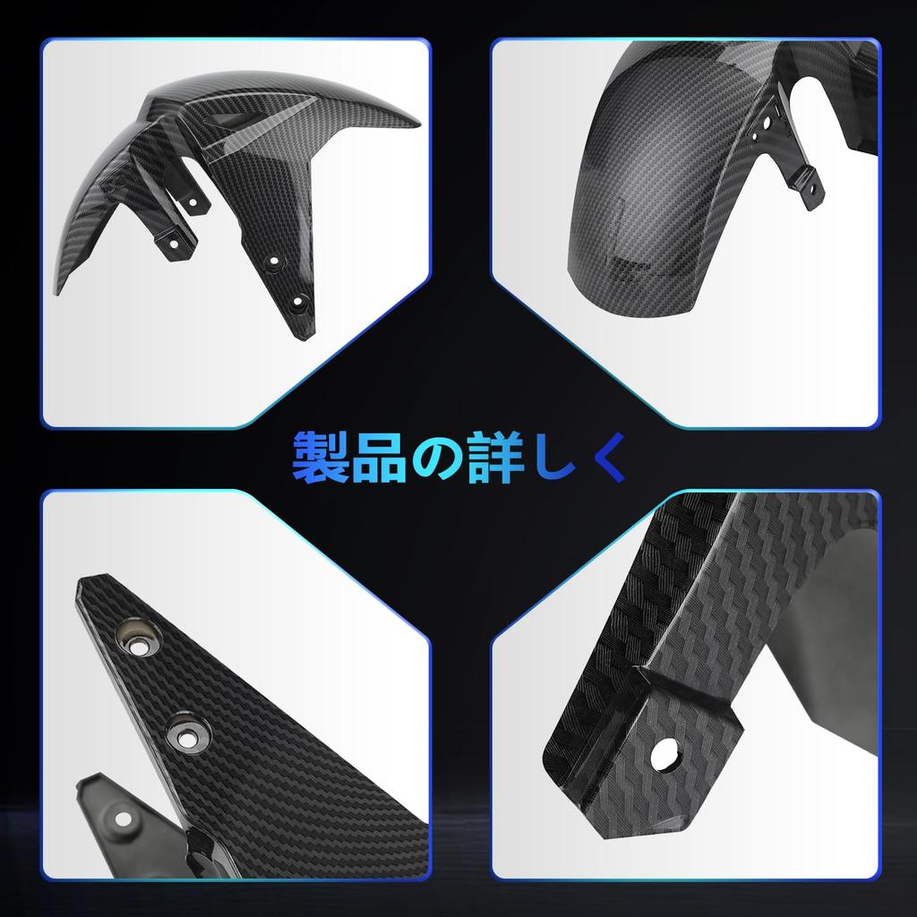 JFG Мотоциклетное переднее крыло брызговик для MSX125/GROM125 Мотоциклетные брызговики/брызговики с видом под карбоновое волокно