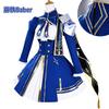 Honkai Star Rail Fate Saber Cosplay Costume Blue Dress Uniform Outfit Halloween Party for Women Girls Carnival Props