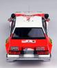 Nissan 240RS BS110 1984 Safari Rally Plastic Model BX24041 Platz/BEEMAX 1/24