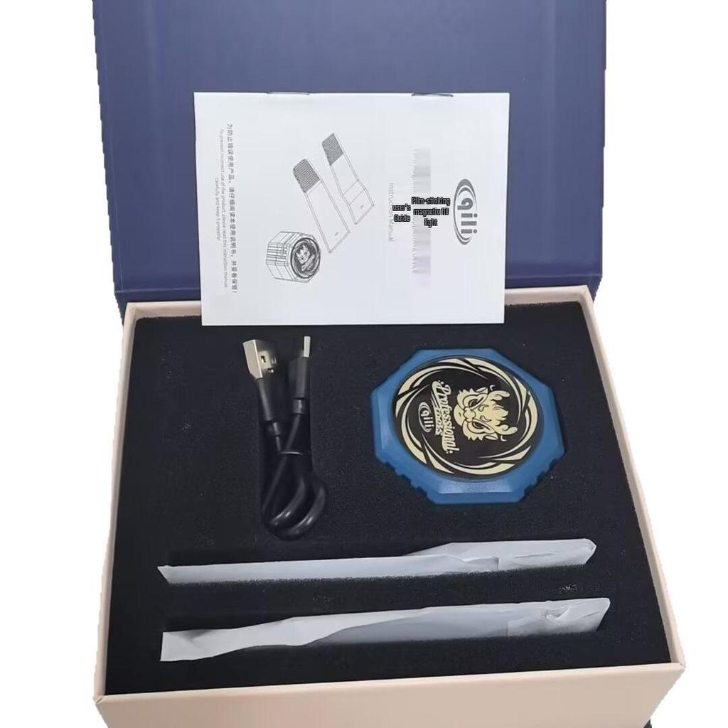 Itsli Магнитный свет для резки и установки автомобильной пленки