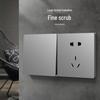 Скрытая настенная розетка Newman 10А