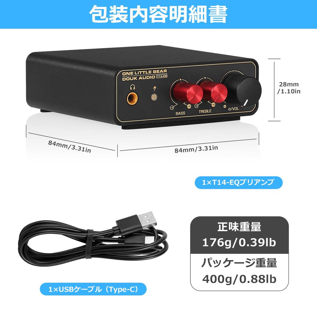 Nobsound T14 EQ Mini Phono проигрыватель пластинок RIAA предусилитель усилитель для наушников мини-размера высокопроизводительный выход для наушников Phenostage совместимый с винилом