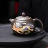 Vintage Chinese Style Color-changing Purple Clay Teapot Anti-Scald Handle Tea Brewer Tea Set Teapot Ceramics and Pottery Tea Cup