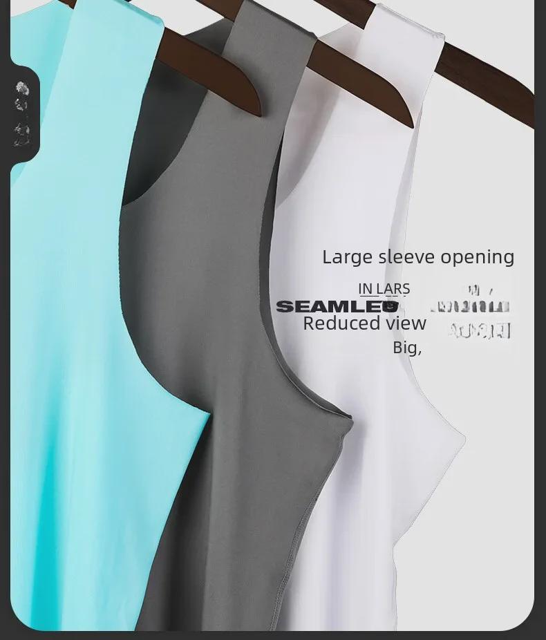 Catman Men's Summer Quick-Dry Seamless Sports Vest: Ice Silk, Tight Fit, Wide Shoulders.