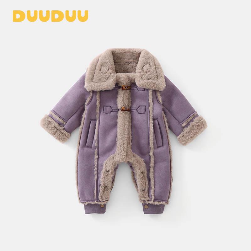 DUUDUU Зимние хлопковые комбинезоны для новорожденных и младенцев, на флисовой подкладке, класс А, толстые комбинезоны