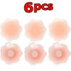New Reusable Silicone Nipple Cover for Women Bra Sticker Breast Petal Strapless Bra Invisible Boob Pads Chest Pasties Intimates