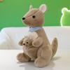 Cindy Mother & Baby Kangaroo Plush Pillow