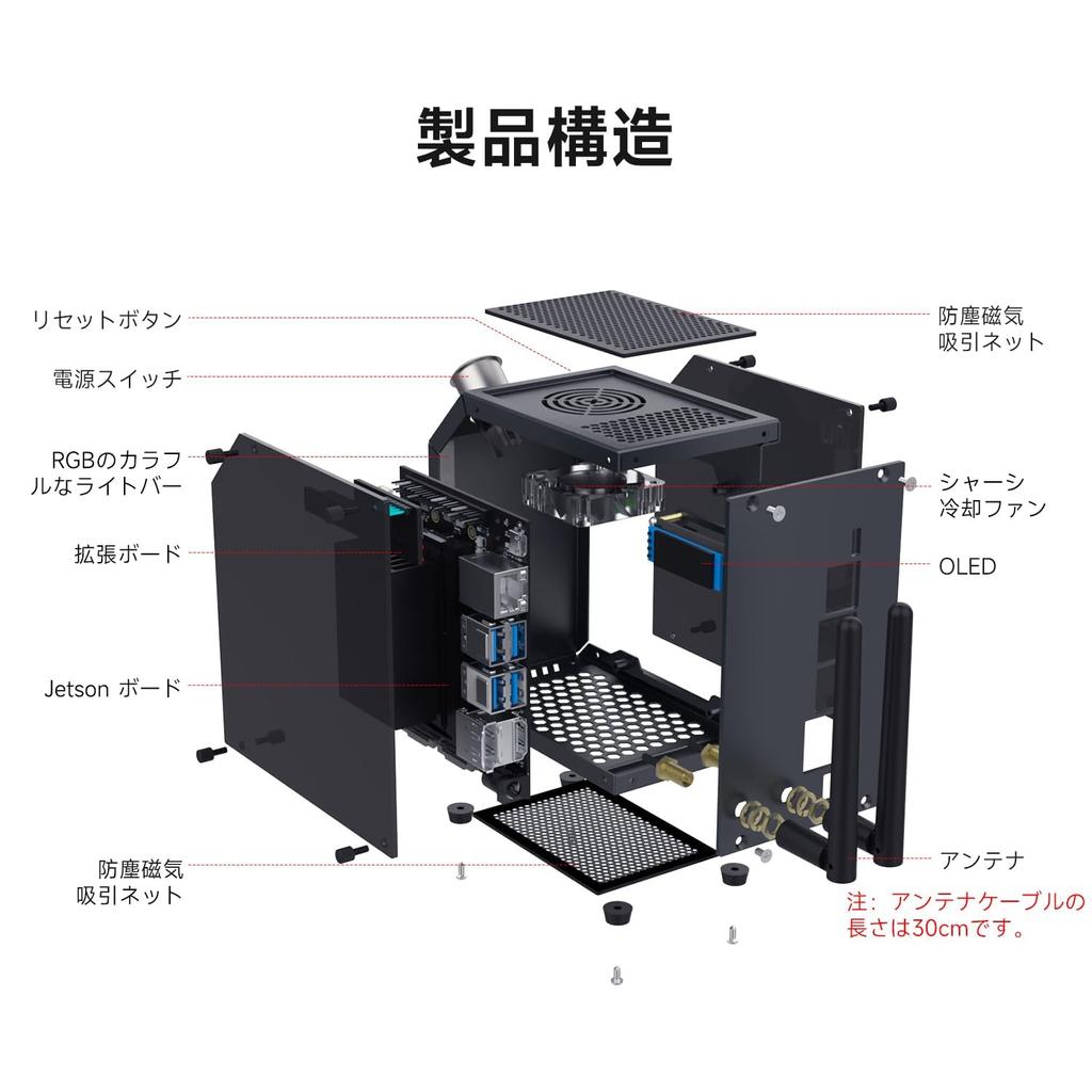 Yahboom Case Jetson Nano Orin NX Xavier NX Heat Dissipation Metal Mini PC Case with Cooling Fan Antenna RGB Light OLED Screen OLED Screen display data