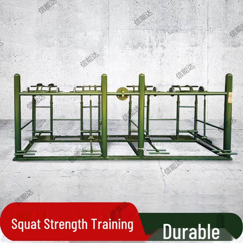Xinnengda Outdoor Fitness Combination Trainers