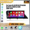 10,25-дюймовый Android-радиоприемник для Lexus Rx Rx200 Rx270 Rx300 Rx350 Rx 400H Rx 450H 2009-2019, мультимедийный беспроводной Bluetooth-экран CarPlay