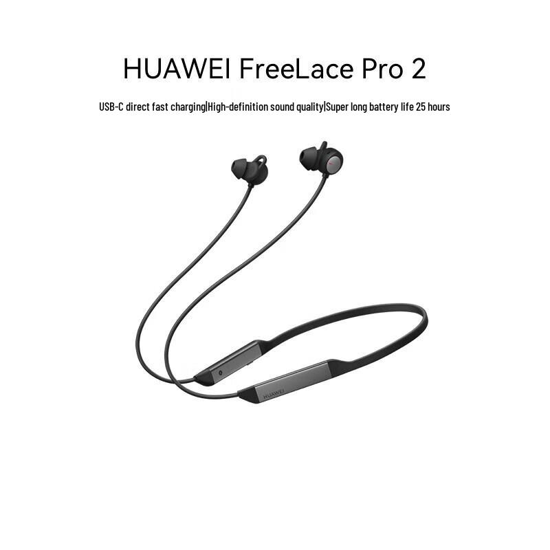 Huawei FreeLace Pro 2 Wireless Neckband Earphones